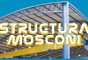 Logo da empresa