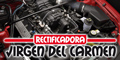 Rectificadora Virgen del Carmen